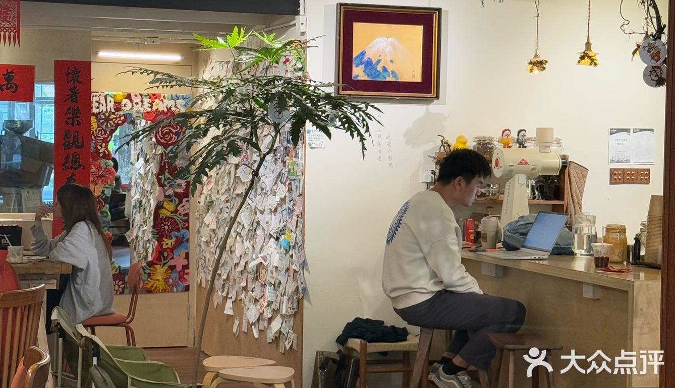 景田 | 返工前嚟發吽哣歎杯咖啡☕
