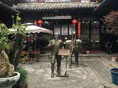 -仁和昌商号