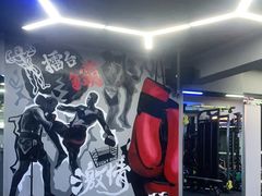 -M.S拳击泰拳馆(大学路店)