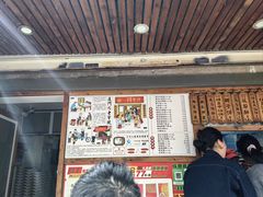 -阿吉仔(大元路店)