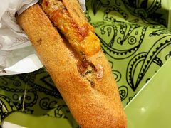 辣罗勒法棍-OUR Bakery(SKP-S店)