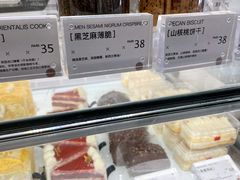 -法桐蛋糕·手作面包(万象城店)