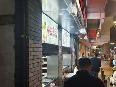 -同心楼(解放北路店)