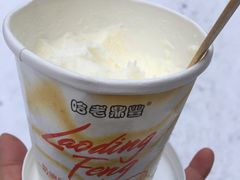-老鼎丰(靖宇街总店)