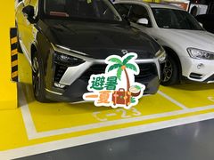 -牛邸·烧肉饭(来福士店)