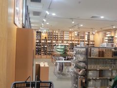 -MUJI无印良品(茂业天地店)