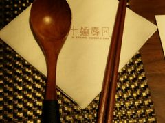 -十面春风·江南面馆(崇宁路店)