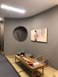 -姜美堂·蒸姜除湿の纤体美颜馆
