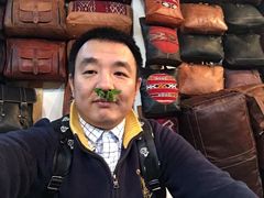 -穆莱拉赫制革厂