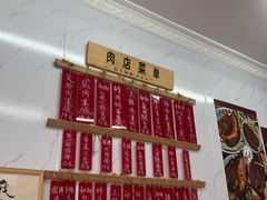 -谈灵农家柴爿菜饭