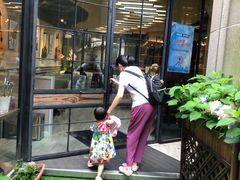 -柏斯音乐艺术中心·钢琴·吉他(上音店)