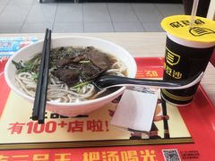 -三品王(长堽店)