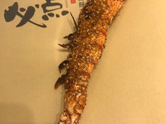 -必点海鲜·鲅鱼水饺(鞍山西道店)