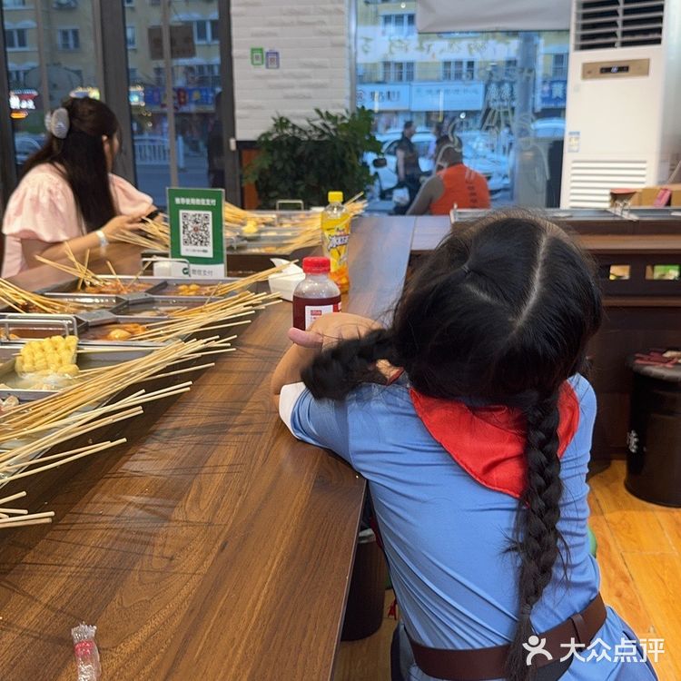 不一样的麻辣烫吃法