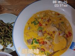 -蜜桃餐厅·伴山(湖滨商业街店)