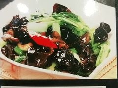 木耳小白菜-天源居餐厅·地方特色菜(张北店)