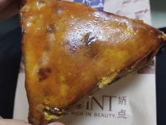 -娇点烘焙(颐高店)