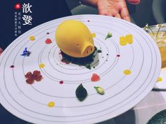 茶韵甜品－金色RORO-théATRE 茶聚场(王府中環店)