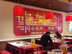 -小龙坎火锅(春熙太古里店)