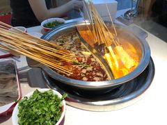 -袁记串串香(新南门店)