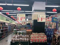 -北京华联生活超市(青海西宁花园店)