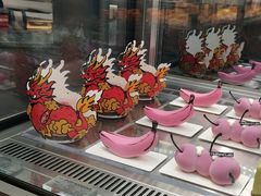 -好利来(上海虹桥新天地Lab主题店)