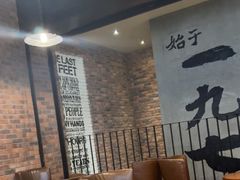 -星巴克(烟台大悦城店)