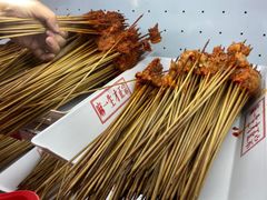 -麻一生西航涮涮(盛龙广场直营店)