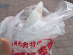 -老王芙蓉蛋卷饼(万达店)