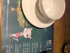 -别院里音乐餐酒吧(双流航空港店)