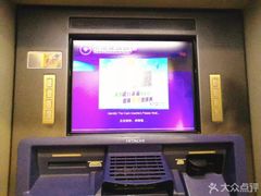 -中国建设银行·成都铁道支行