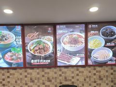 -李先生牛肉面大王(辽宁路店)