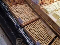 -申氏糕点(三好街店)
