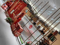 -红鼎豆捞·非遗鲍皇汤火锅(宝丰路店)