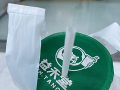 -益禾堂(海大店)