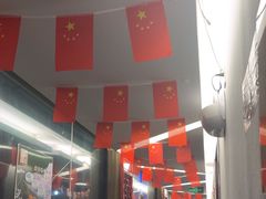 -箪食巷私房菜馆·鲁菜(玉函路店)