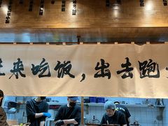 -捡角台湾食堂(花木Plus乐坊店)