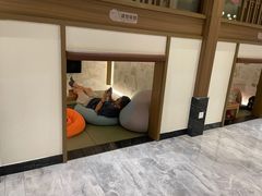 -青水瓦台汤泉(未央店)