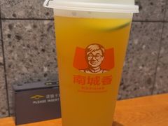-南城香(北京南站店)