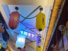 -坂吉屋·居酒屋深夜食堂(龙湖店)