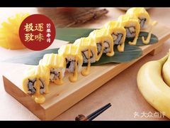 -九田家黑牛烤肉料理(太原迎泽区同至人店)