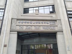 -上海四行仓库抗战纪念馆