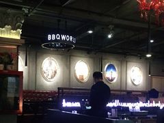 -青松宇大汗·碳烤羊腿(大浪店)