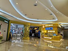 -KK ONE(京基滨河时代店)