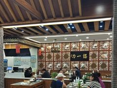 -百年认一力 太原老字号 (桥头街店)