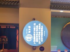 -鸽子侯·家宴·平价海鲜(市图书馆店)