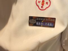 -印巷里主题餐厅(马鞍山店)