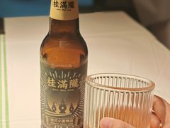 -桂满陇天书(南京德基旗舰店)