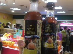 -秋林食品(秋林公司店)