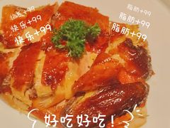 -上海金桥红枫万豪酒店-万豪中餐厅
